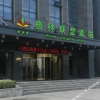 Отель gelinlianmeng Hotel, фото 1