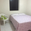 Отель Residencial Horizonte Tropical, фото 4