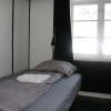 Отель Gjestehuset 102 - Hostel, фото 4