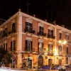 Отель B&B Vittorio Emanuele, фото 1