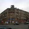 Отель Yerevan-sky, фото 1