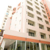 Отель Grand Living Residence, фото 1