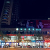 Отель City Comfort Inn Honghu Huijin Wealth Plaza Golden Sunshine, фото 4
