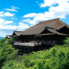 Отель Momiji-an Kiyomizu-tei, фото 12