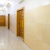 Отель OYO 540 Abha Alshogag, фото 22