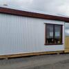 Отель Hekla Cabin 2 Volcano and Glacier View, фото 25