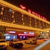 Отель Wenzhou International Hotel, фото 3