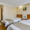 Отель GreenTree Inn Beijing South Railway Station Tiantan Puhuangyu, фото 4