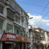 Отель Blue Sky Hostel, фото 1