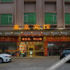 Отель Jiahao Hotel (Dongguan Changan Xiagang Store), фото 9