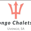 Отель Uvongo Chalets 12, фото 2
