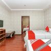 Отель OYO bashan red express hotel in dazhou, фото 15