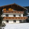 Отель Hilltop Apartment in Kleinarl Austria Near Ski Area, фото 13