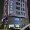 Отель Wolong Business Hotel, фото 8