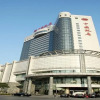 Отель China Hotel Wuxi, фото 1