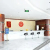 Отель Jinhong Hotel, фото 2
