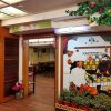 Отель Sin Fu Business Hotel, фото 15