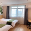 Отель Green Tree Inn Huangshan Yixian County Xidi Hongcu, фото 1