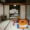 Отель Yumoto Ryokan, фото 9