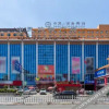 Отель Zhongtian Business Hotel, фото 10