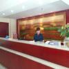 Отель Hanting Hotel (Xinxiang Pingyuan Road), фото 26