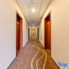 Отель Tiandi Renhe Chain Hotel (Jiefang Road East Bus Station), фото 2