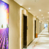Отель Lavande Hotels·Guilin Wanfu Plaza, фото 3