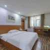Отель Guangcheng Express Hotel, фото 4