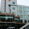 Отель Duyun Guihouyuan Business Hotel, фото 8