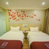 Отель Baoji Youpai Hotel, фото 2