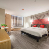 Отель Ibis Nantong Middle Renmin Road Hotel, фото 5