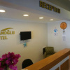 Отель Cobanoglu Otel, фото 2