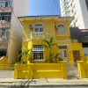 Отель Sunflower Hostel, фото 1