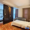 Отель Qing Shui Wan Business Club, фото 16