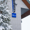 Отель Radisson Blu Hotel, Mount Erciyes, фото 23