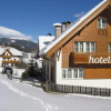 Отель Residence Hotellino, фото 6
