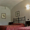 Отель Cascina Creusa B&B, фото 2