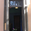 Отель Casa Latina - Hostel, фото 20
