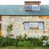 Отель Daisy Bank Cottages, фото 1