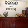 Отель Huu Nghi Hotel, фото 1