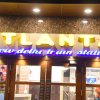 Отель Atlanta at New Delhi Train Station - Hostel, фото 1