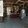 Отель Zhangjiajie Hugo Boutique Inn, фото 8