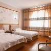 Отель Oyo Yongxing Hotel, фото 12