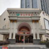 Отель Vienna Hotel (Yichun High-speed Railway Station Wanda), фото 9