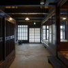 Отель Kyoto Nijo Sawaragi no Yado, фото 2