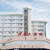 Отель Qingdao Xing'an Hotel, фото 1