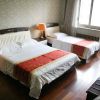 Отель Zhong Ou Hotel - Beijing, фото 6