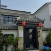 Отель Pingyi Wujia Homestay (Guimeng Scenic Area, Yimeng Mountain Tourist Area), фото 5