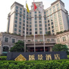 Отель Hui Jing Hotel, фото 1