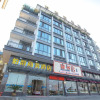 Отель Qiandaohu Bojue Business Hotel, фото 1